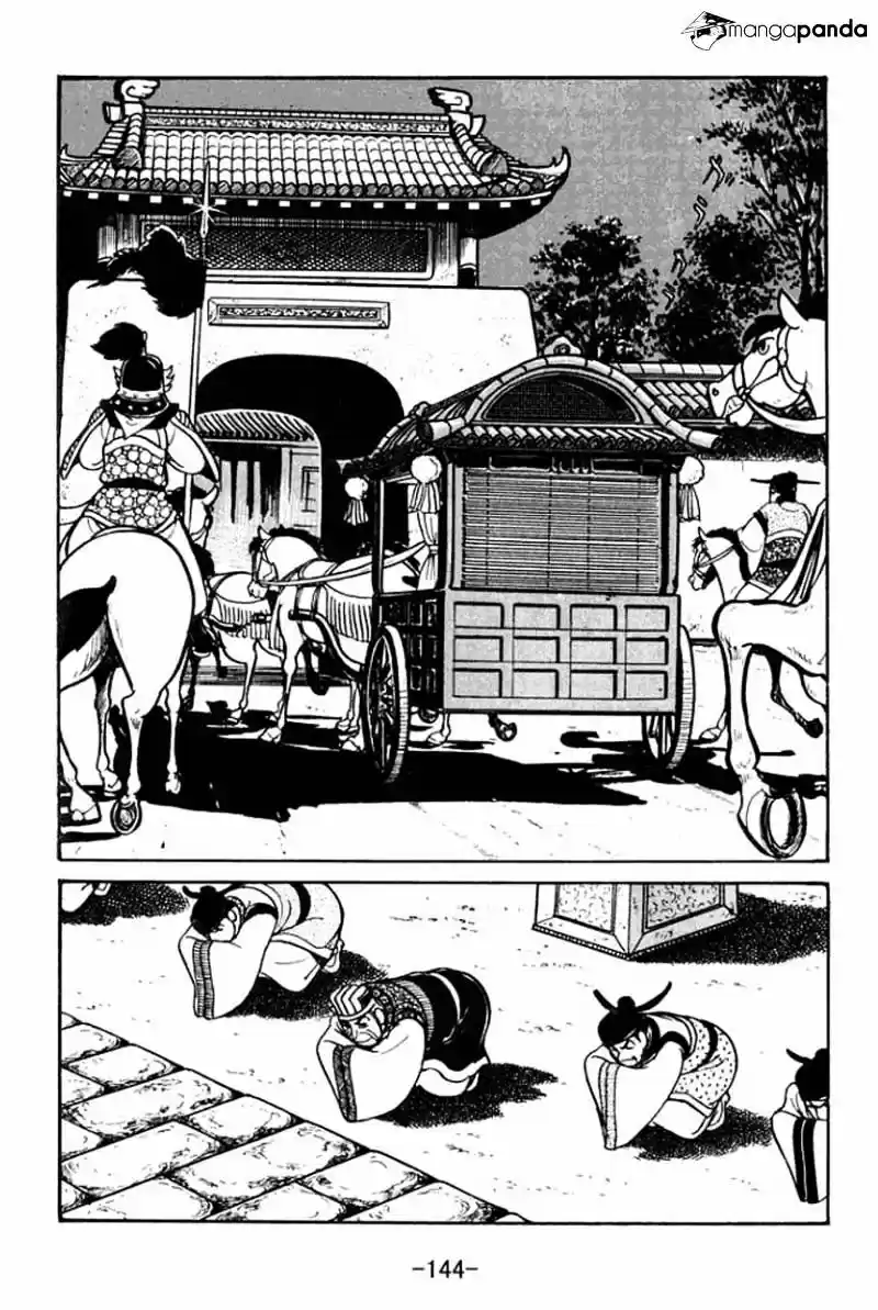 Sangokushi Chapter 38