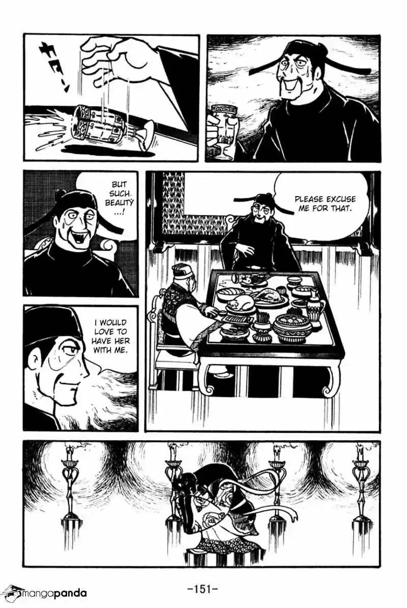 Sangokushi Chapter 39