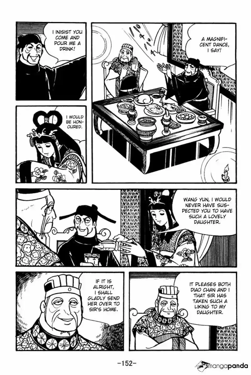 Sangokushi Chapter 39