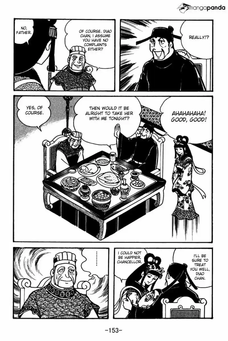 Sangokushi Chapter 39