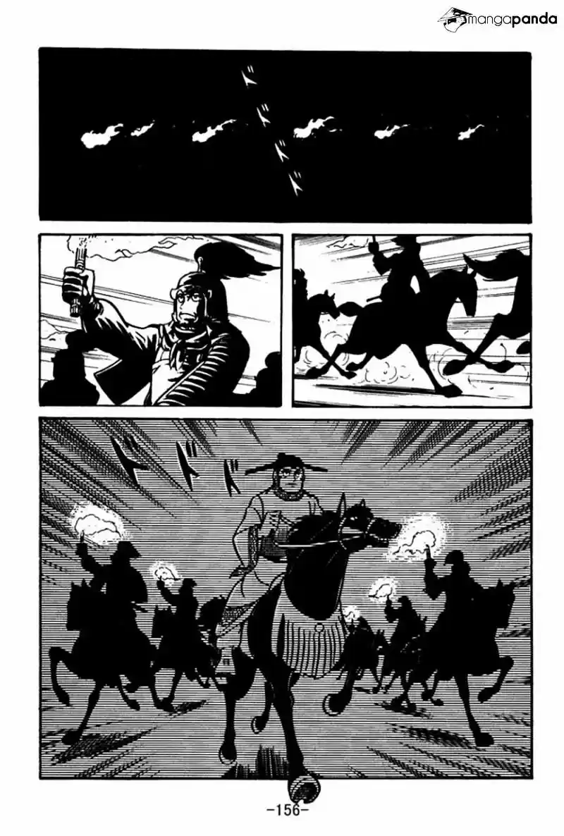 Sangokushi Chapter 39