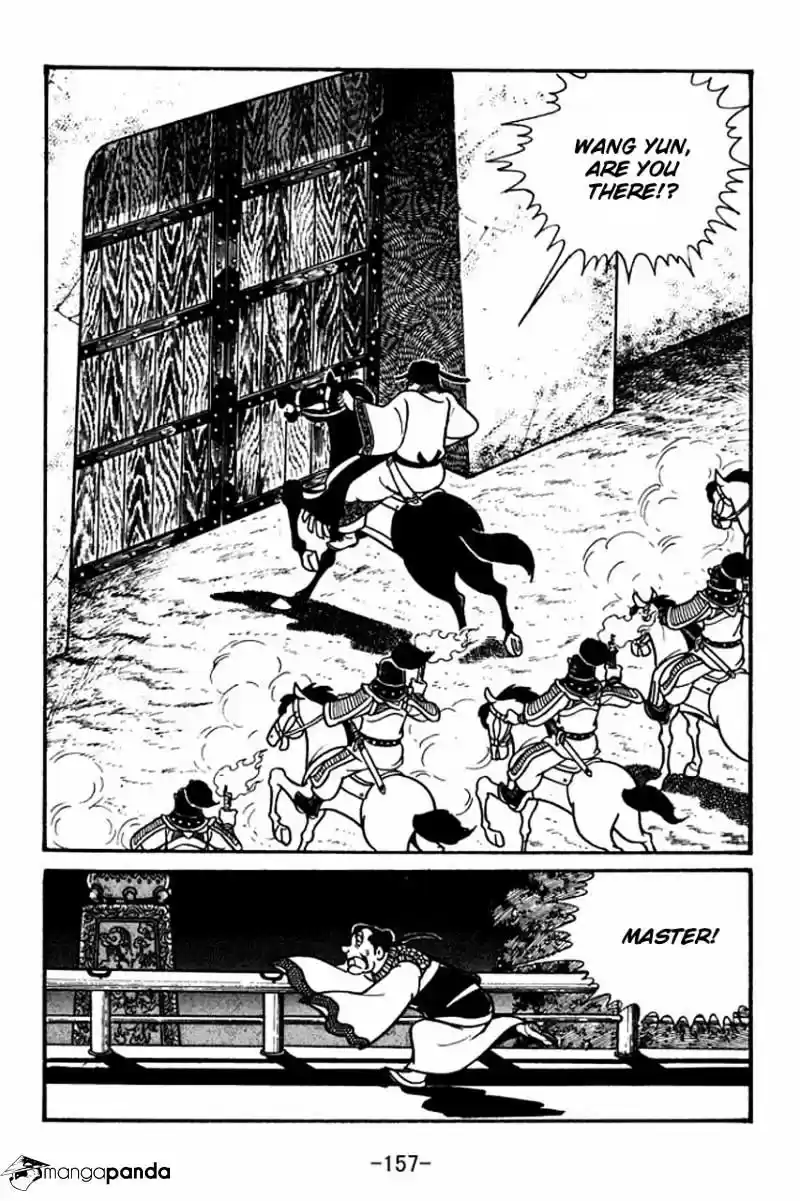 Sangokushi Chapter 39