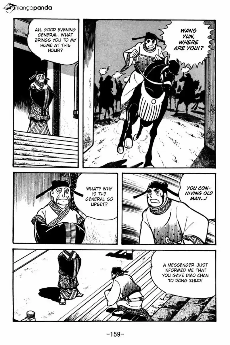 Sangokushi Chapter 39