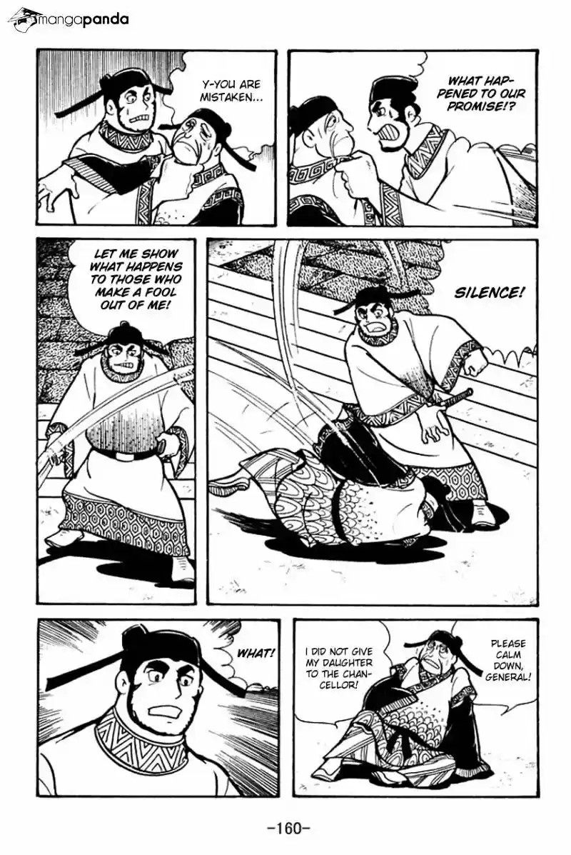 Sangokushi Chapter 39