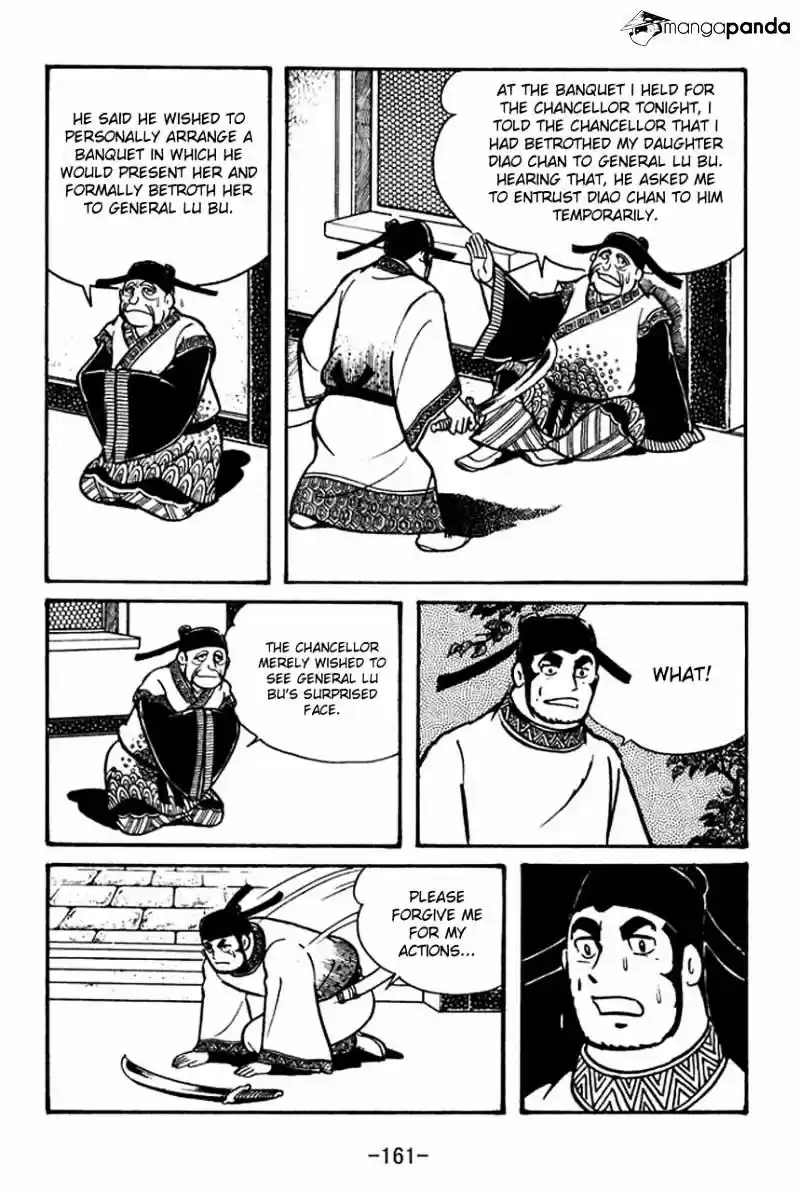 Sangokushi Chapter 39