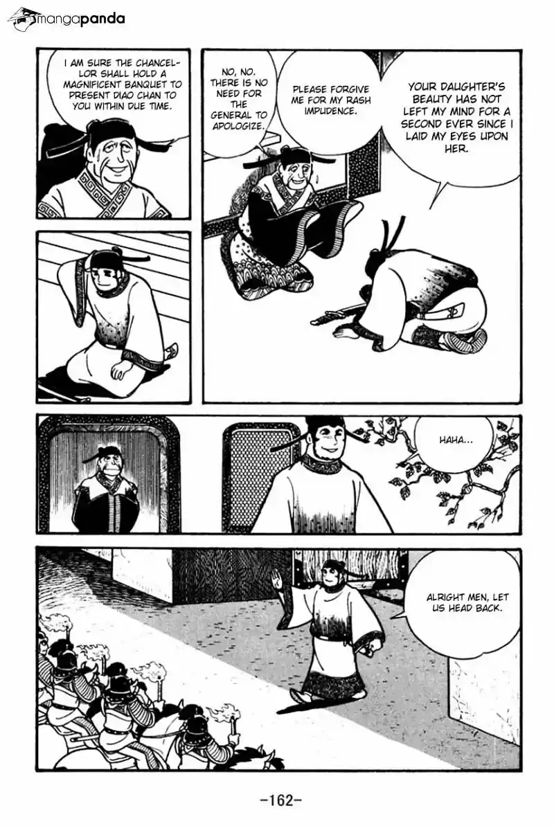 Sangokushi Chapter 39