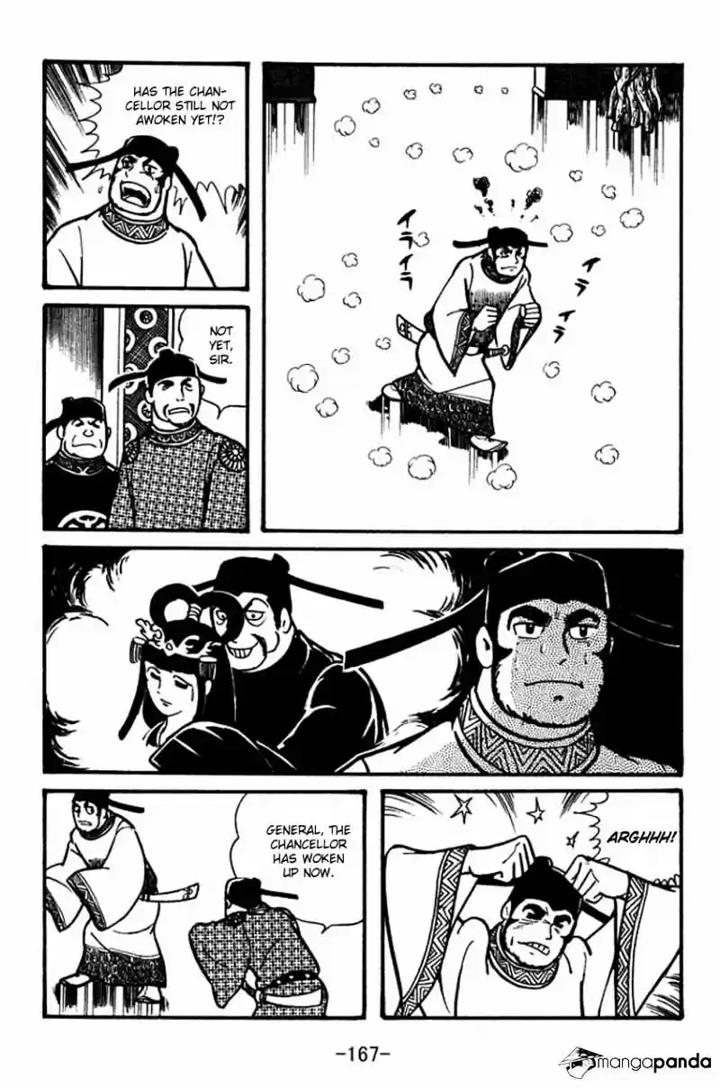 Sangokushi Chapter 39