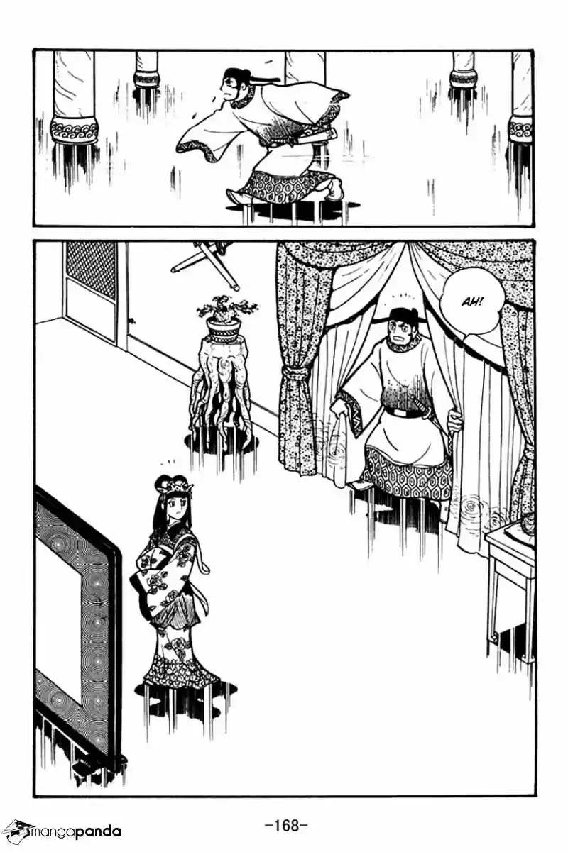 Sangokushi Chapter 39