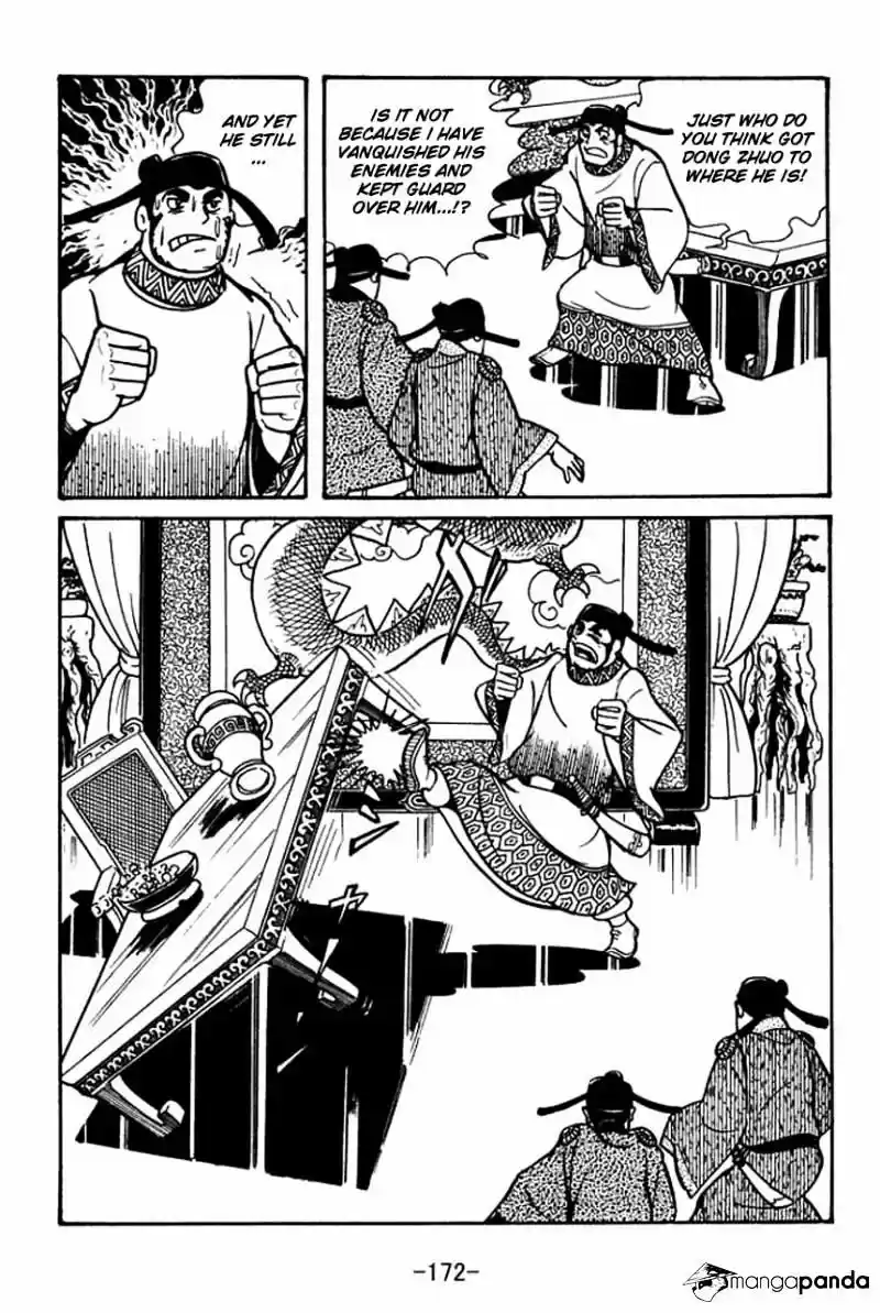 Sangokushi Chapter 39