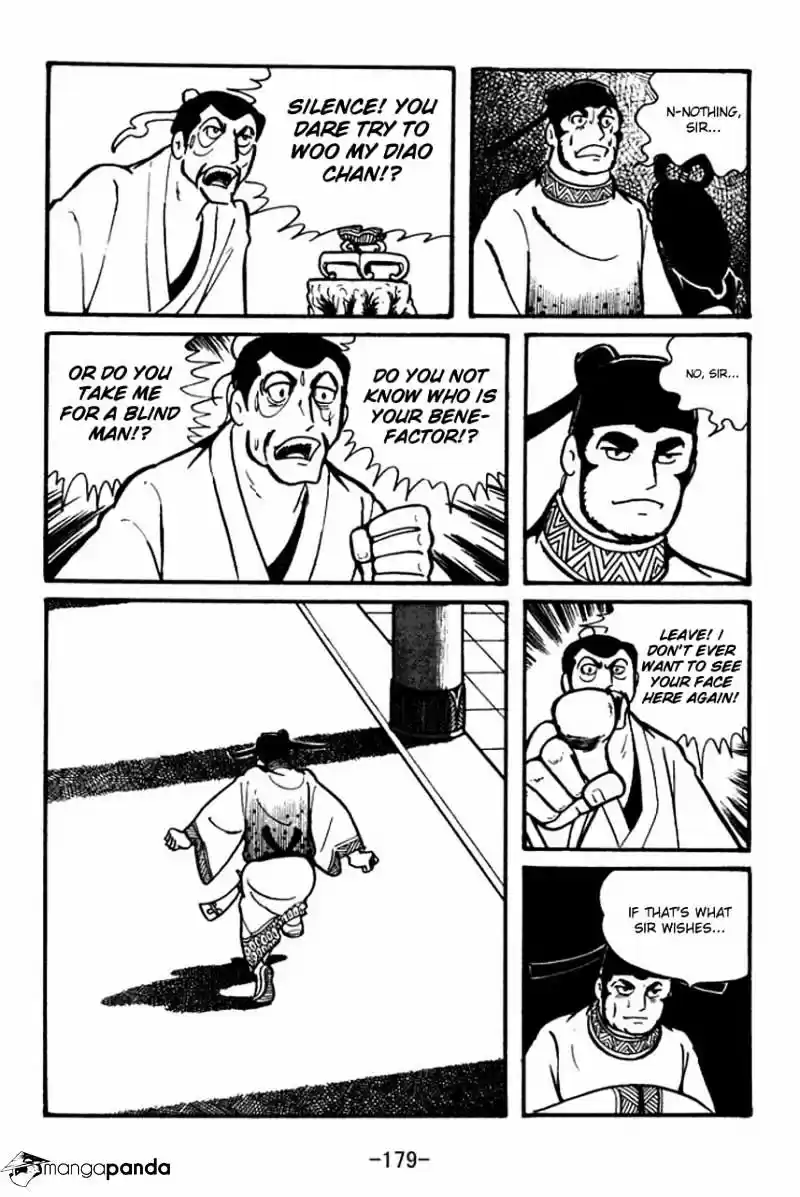 Sangokushi Chapter 39