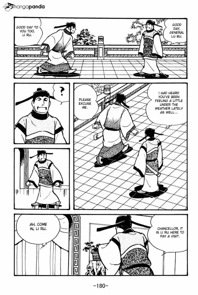 Sangokushi Chapter 39