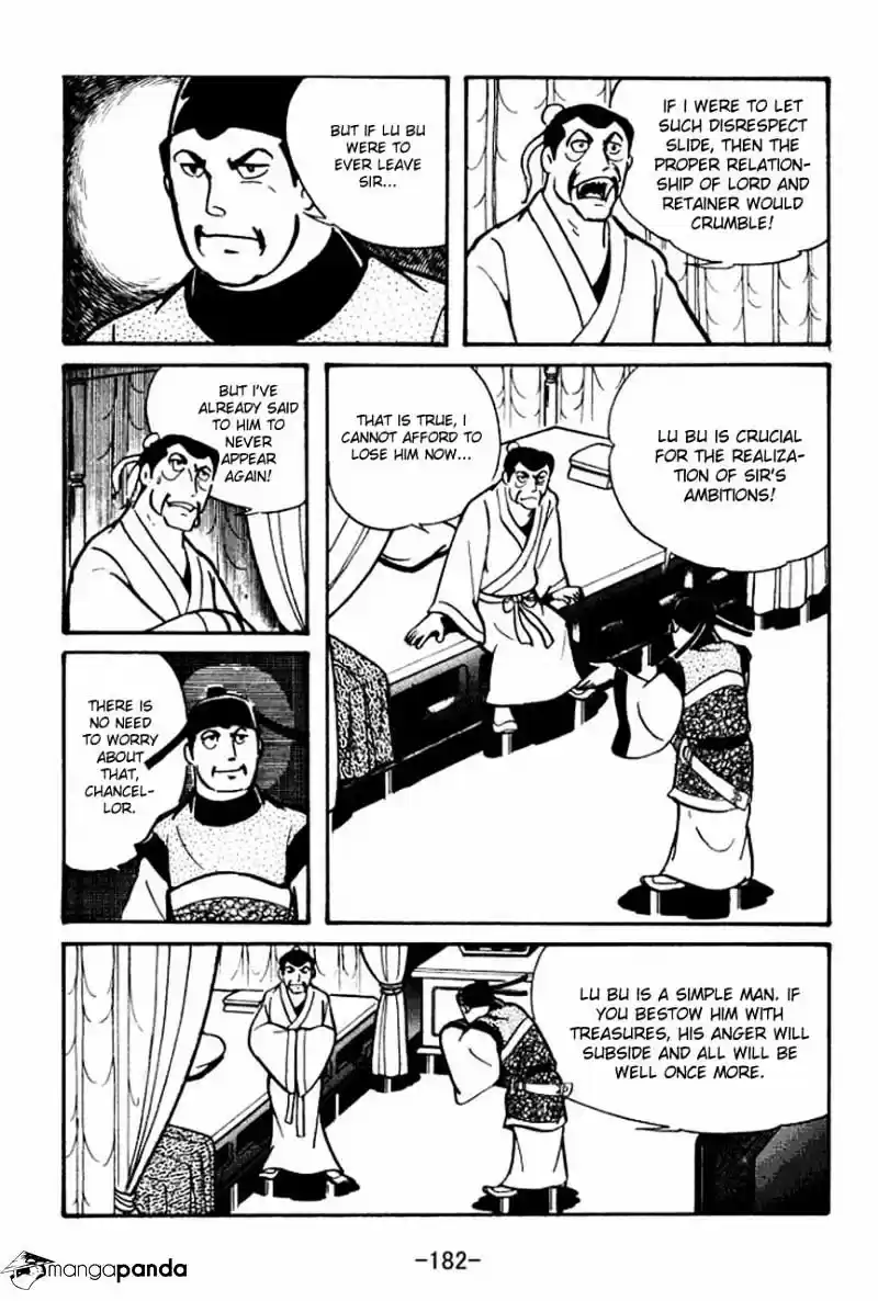 Sangokushi Chapter 39