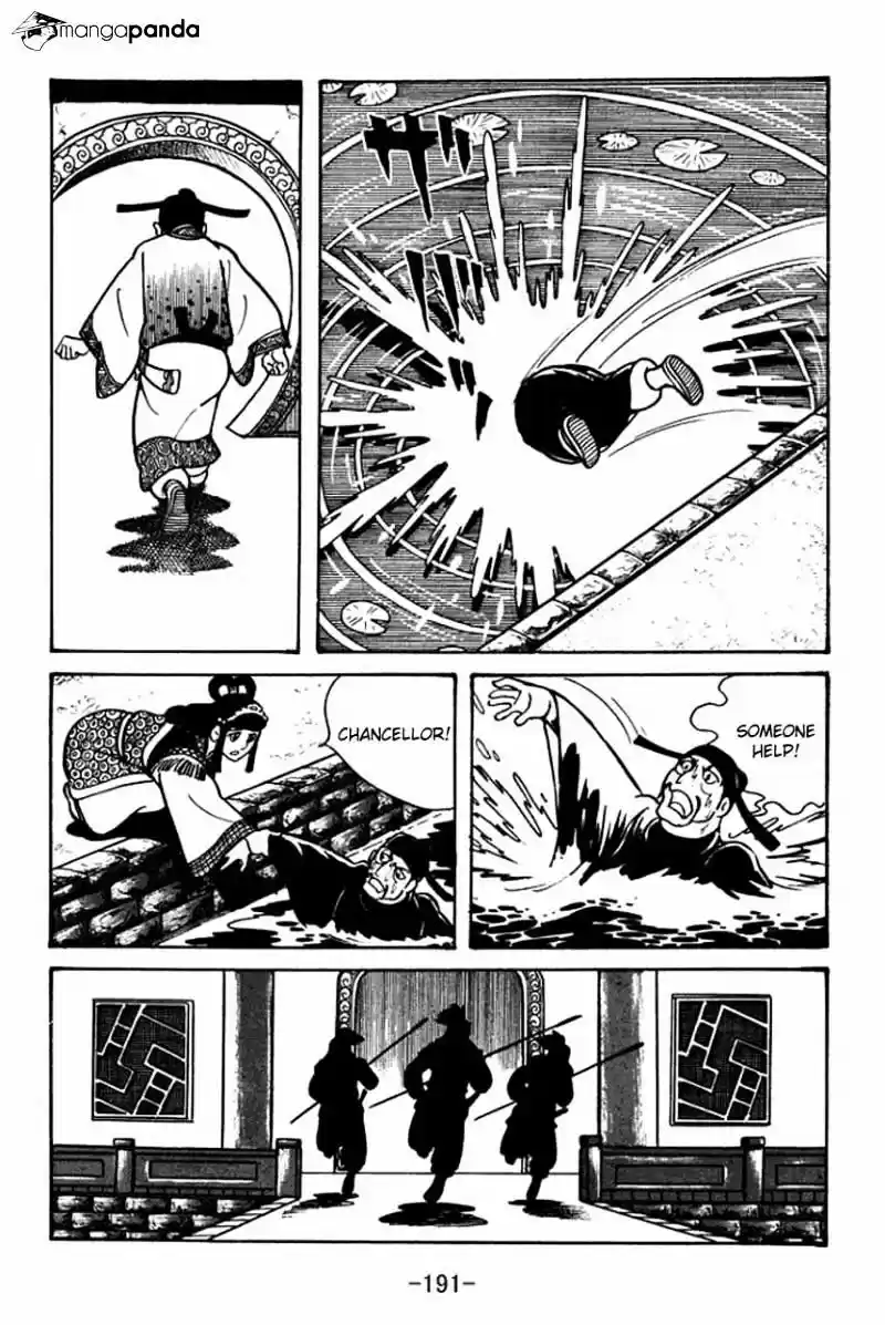 Sangokushi Chapter 40