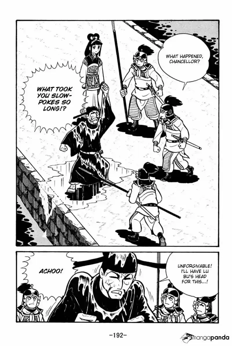 Sangokushi Chapter 40