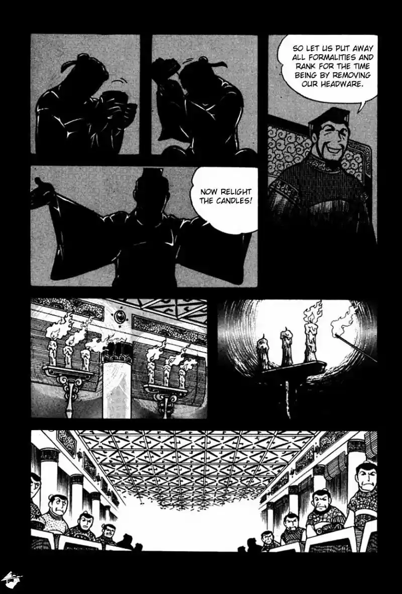 Sangokushi Chapter 40
