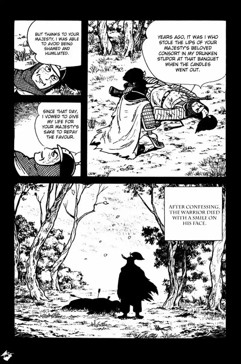 Sangokushi Chapter 40