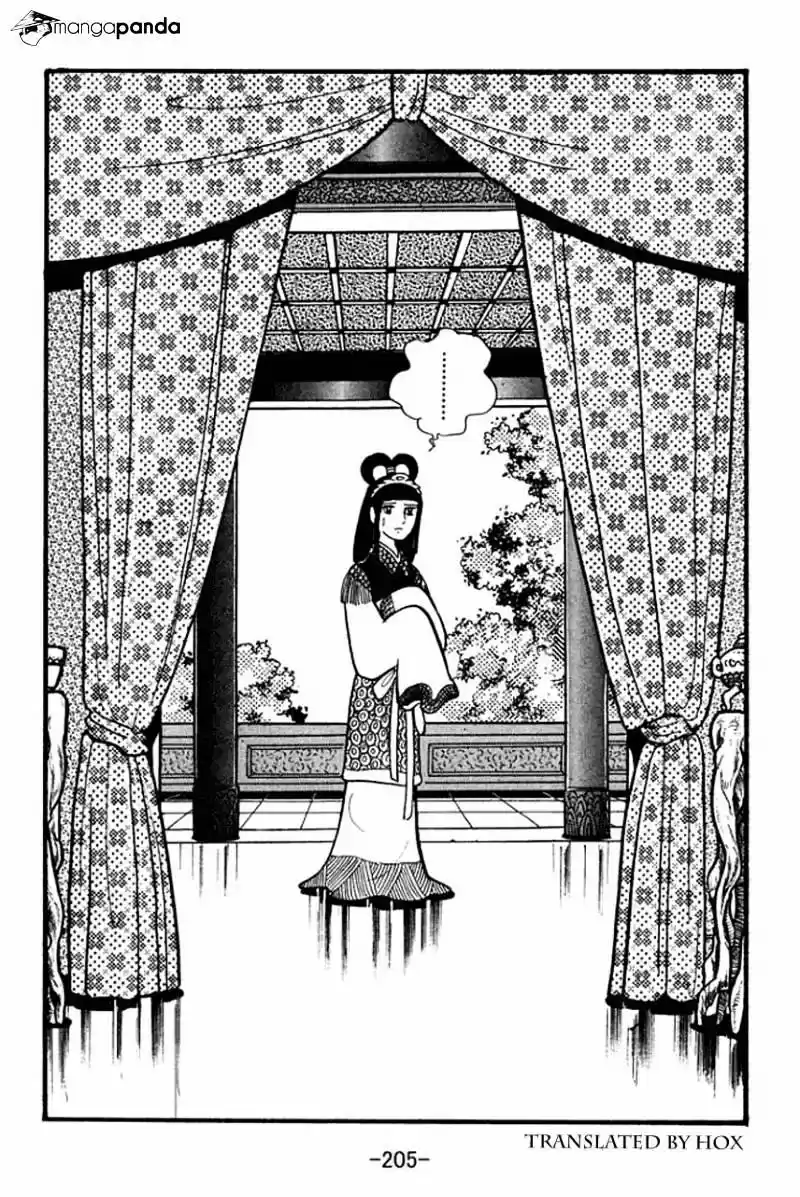 Sangokushi Chapter 40