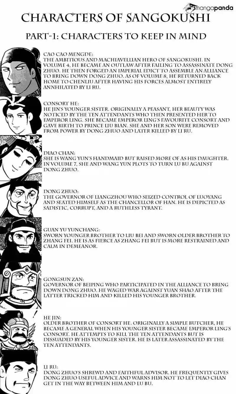 Sangokushi Chapter 41