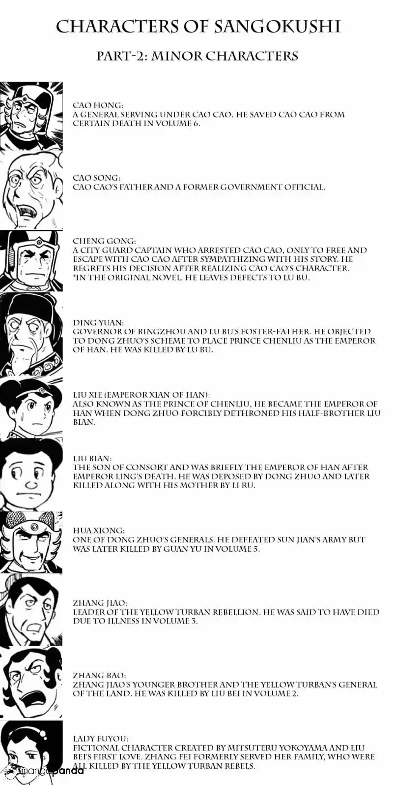 Sangokushi Chapter 41