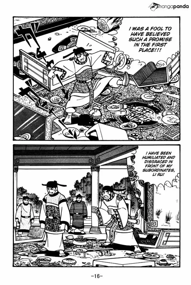 Sangokushi Chapter 41