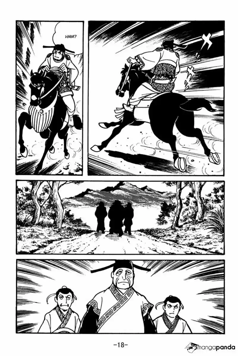 Sangokushi Chapter 41