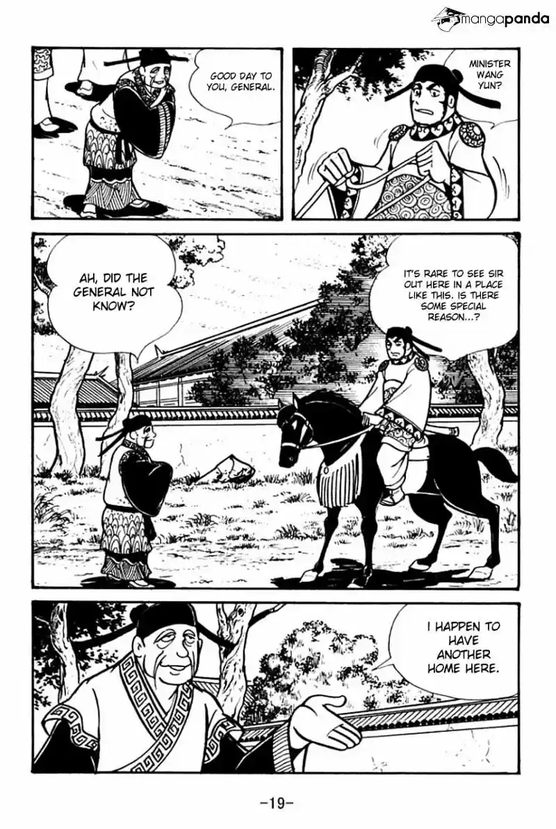 Sangokushi Chapter 41