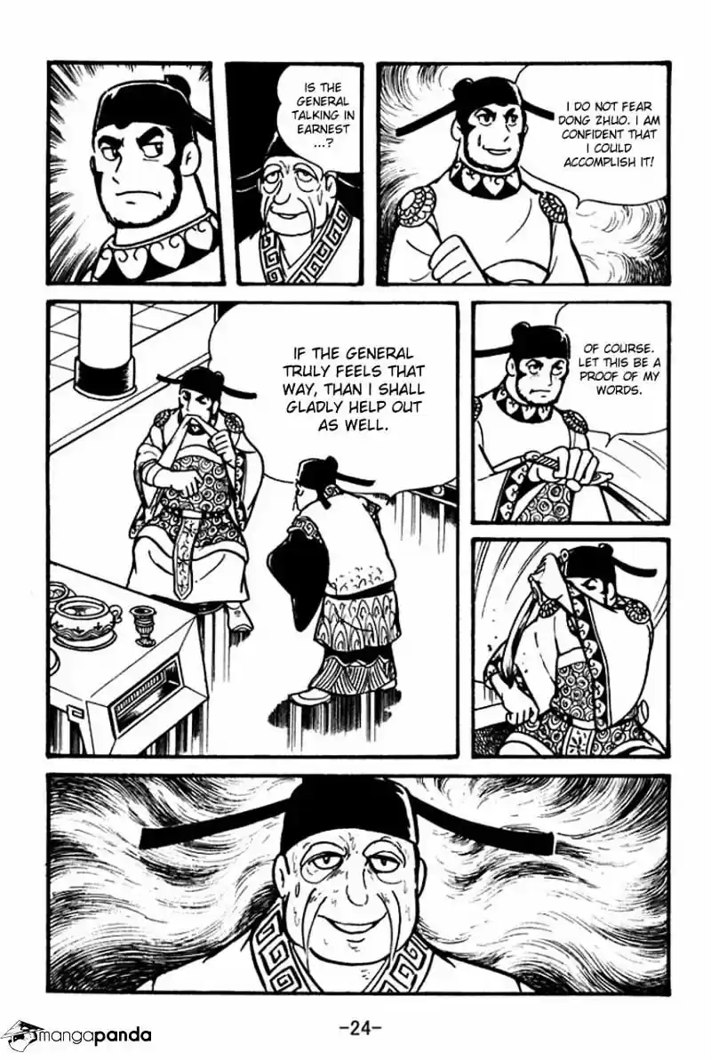 Sangokushi Chapter 41