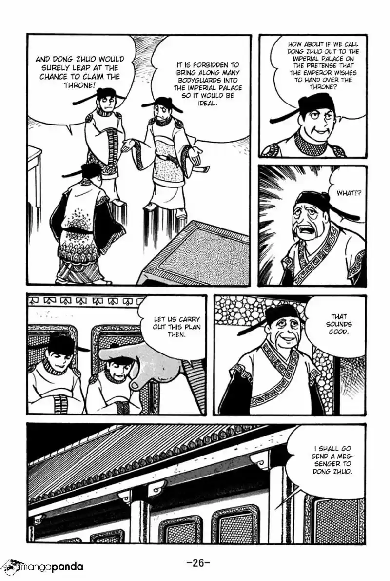 Sangokushi Chapter 41