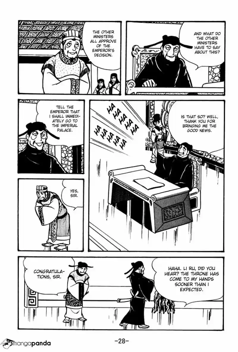 Sangokushi Chapter 41