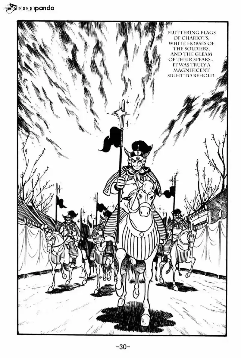 Sangokushi Chapter 41