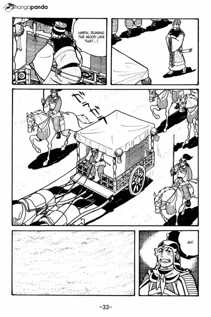 Sangokushi Chapter 41