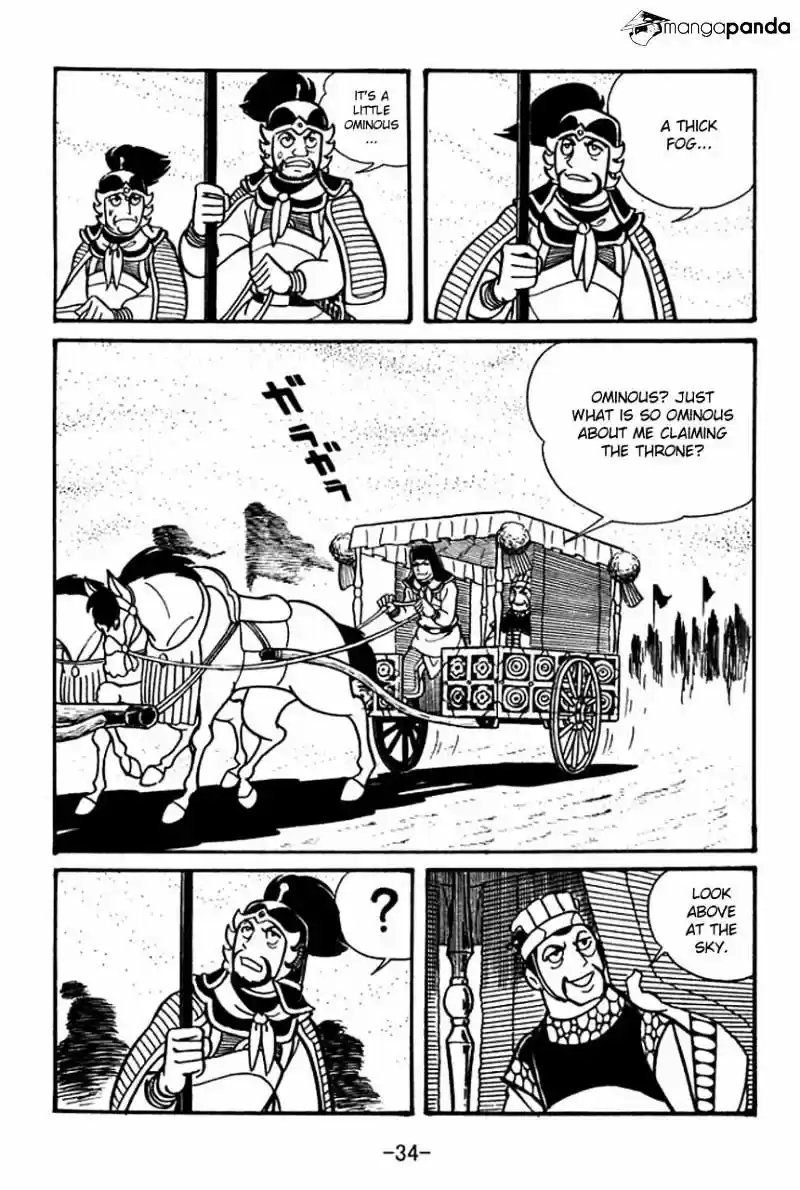 Sangokushi Chapter 41