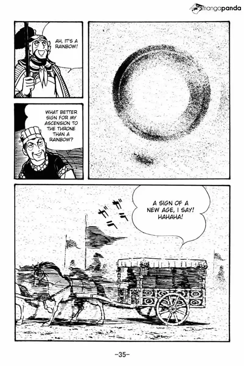 Sangokushi Chapter 41