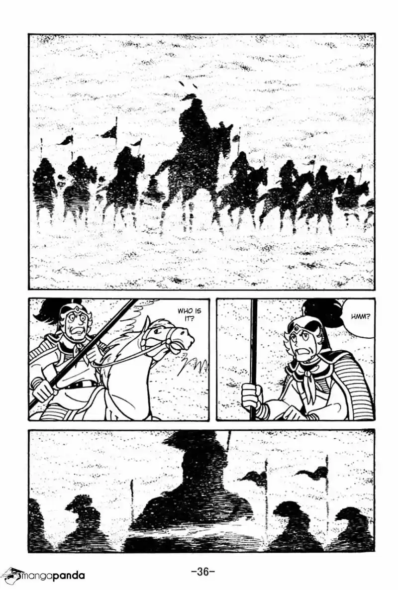 Sangokushi Chapter 41