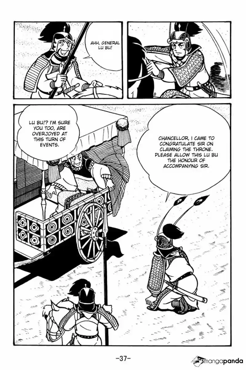 Sangokushi Chapter 41