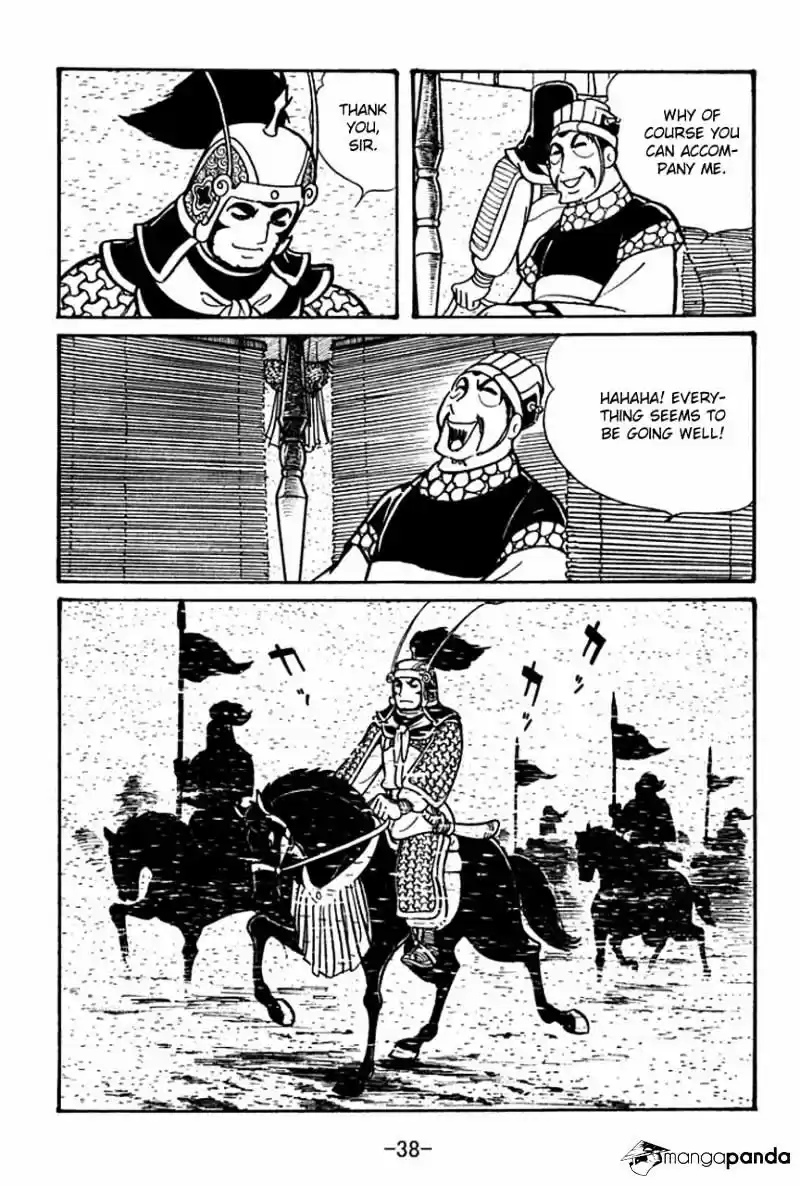 Sangokushi Chapter 41