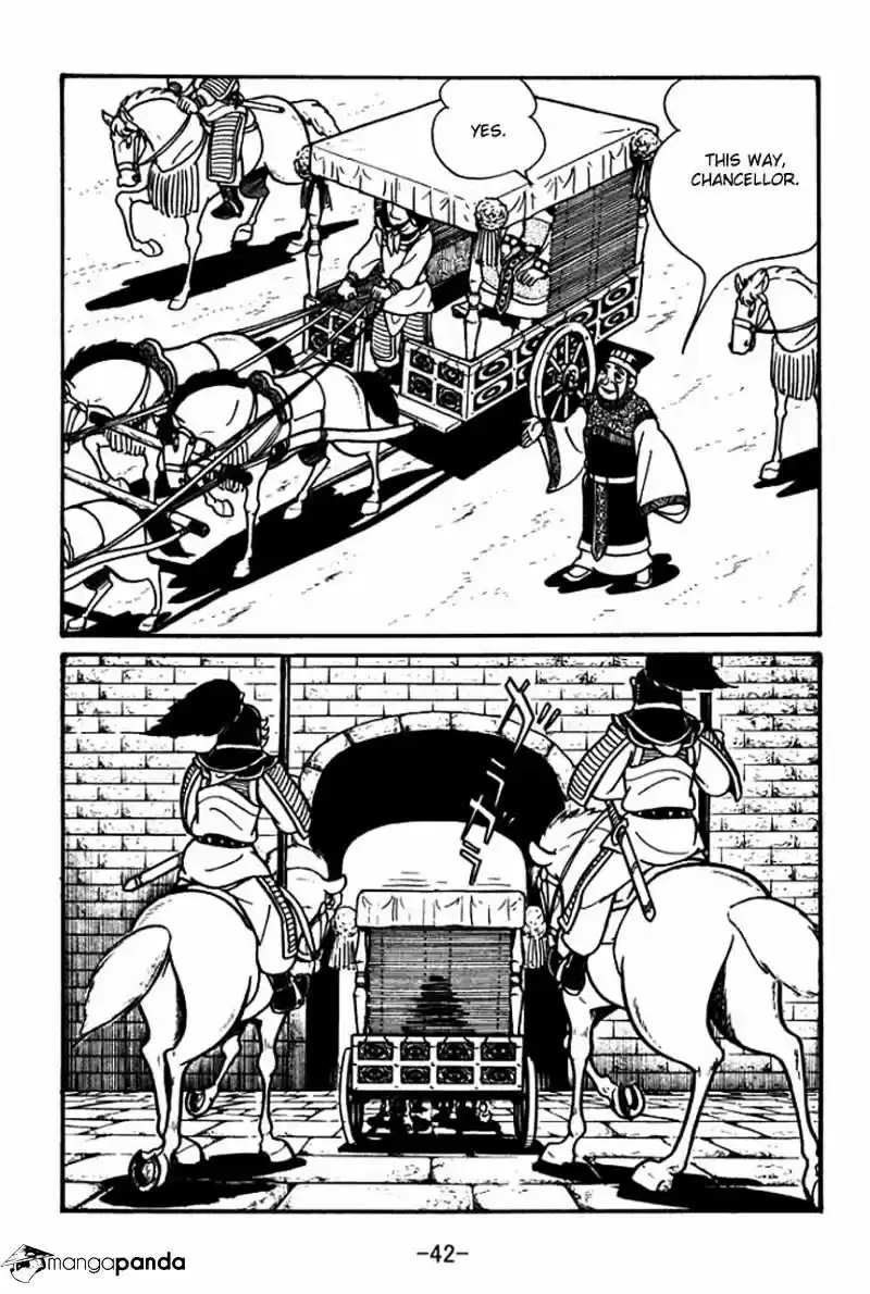 Sangokushi Chapter 41