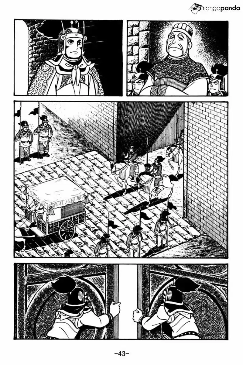 Sangokushi Chapter 41
