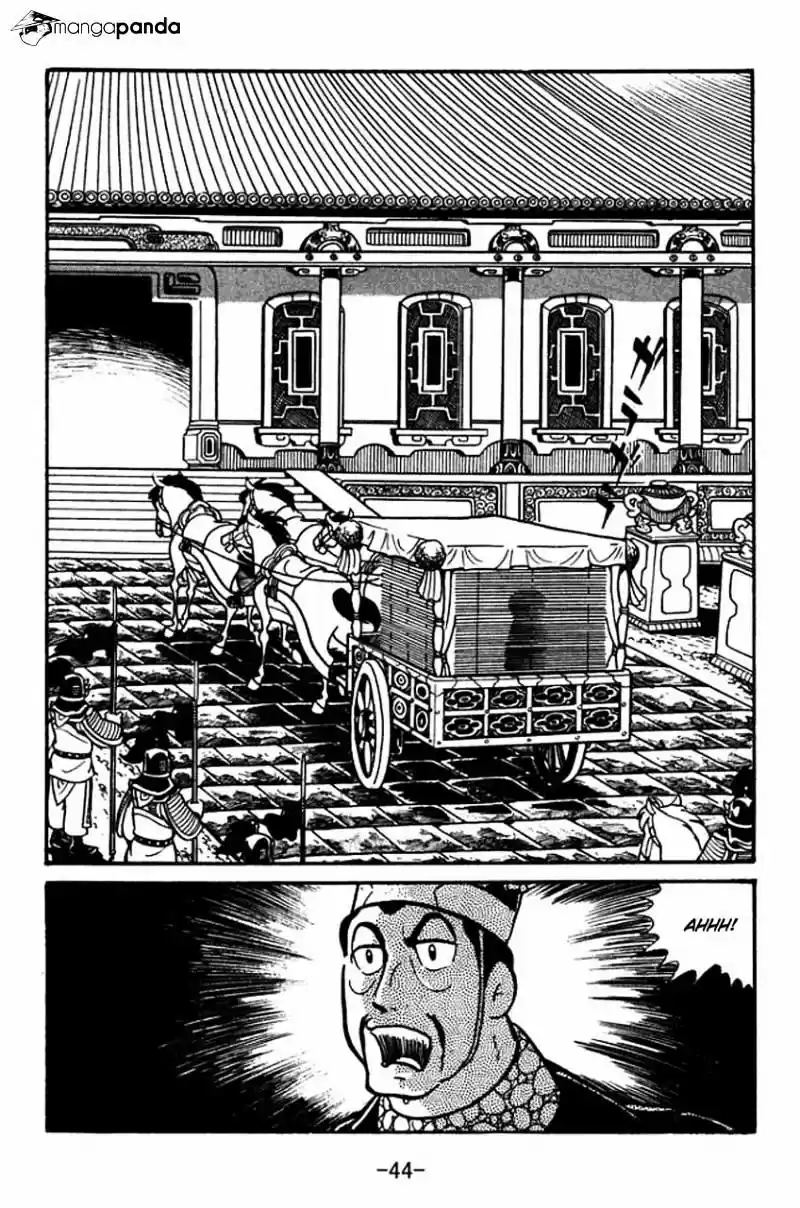 Sangokushi Chapter 41
