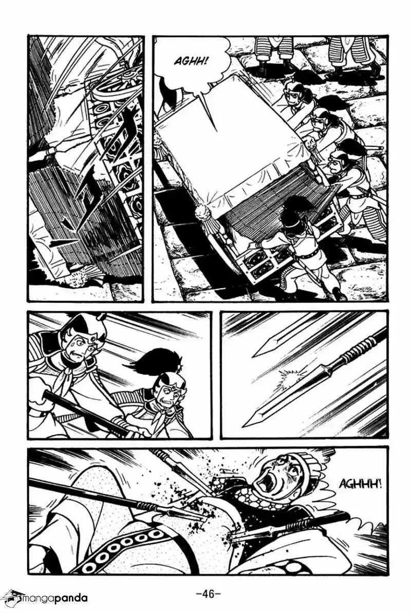 Sangokushi Chapter 41