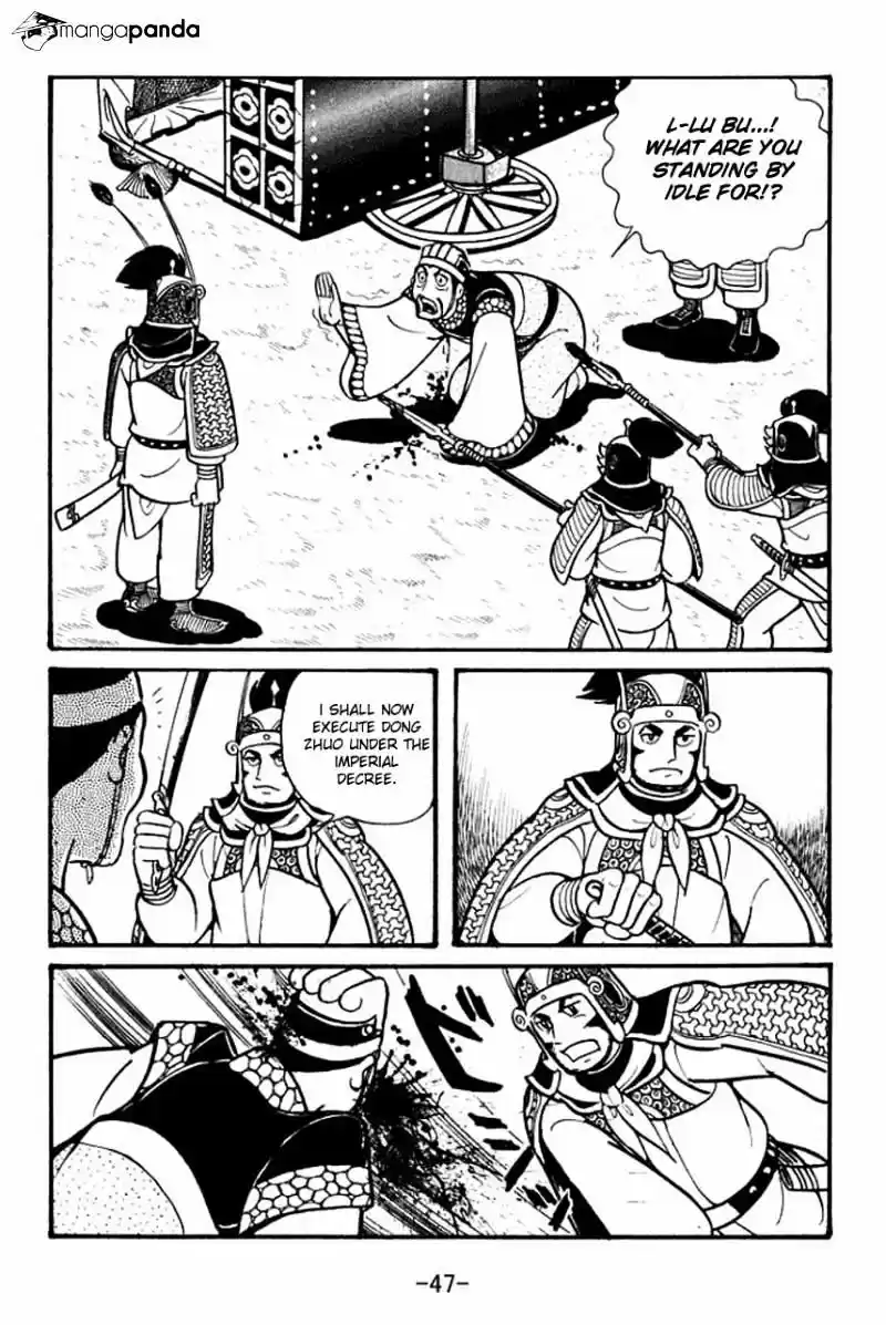 Sangokushi Chapter 41