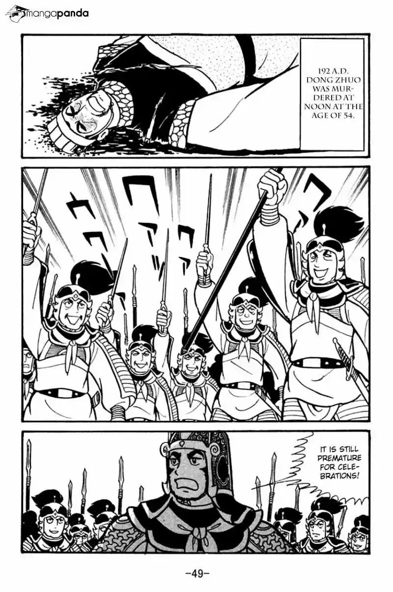 Sangokushi Chapter 41
