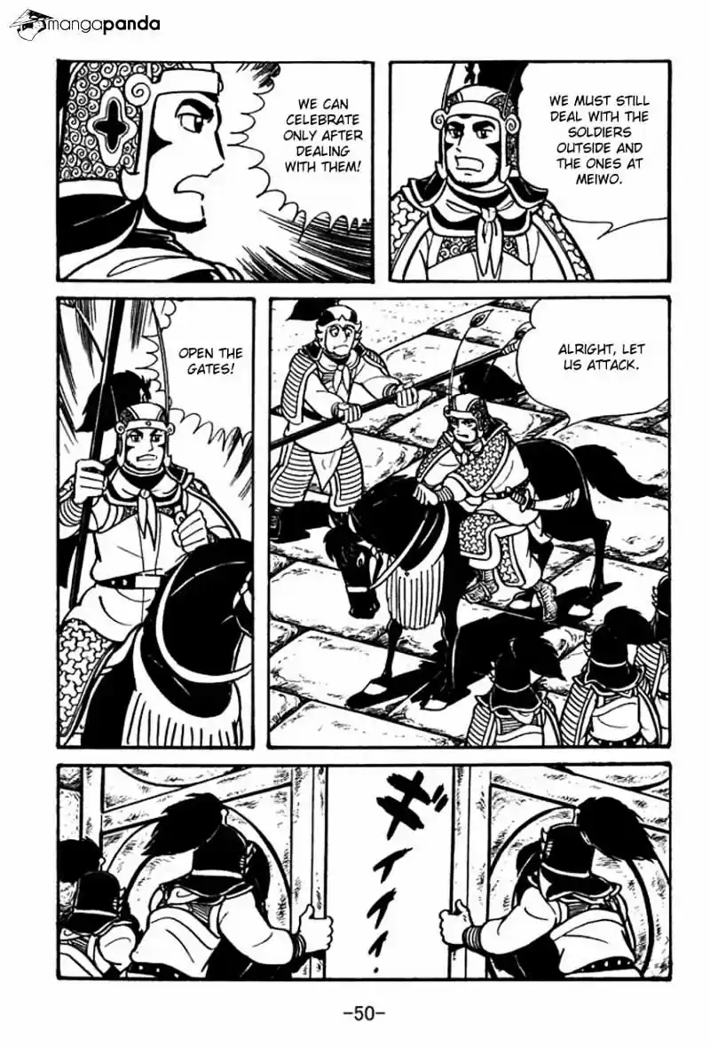 Sangokushi Chapter 41