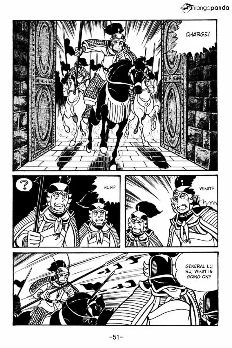 Sangokushi Chapter 41