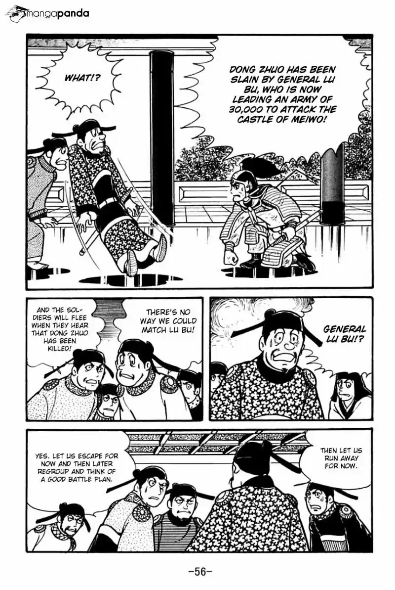 Sangokushi Chapter 41