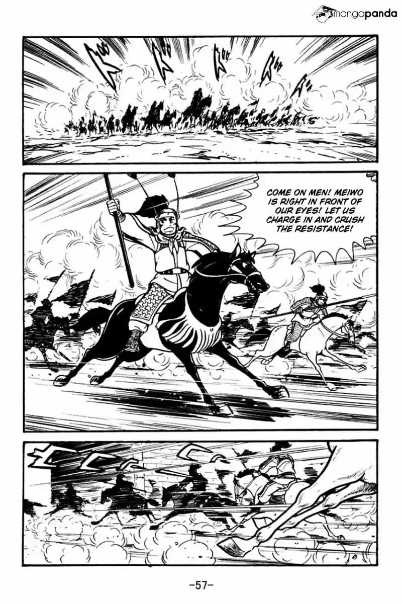 Sangokushi Chapter 41