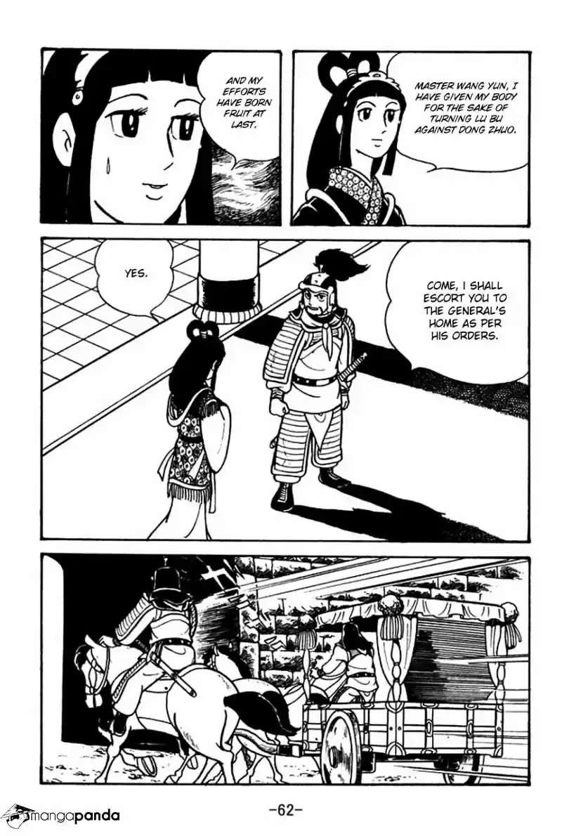 Sangokushi Chapter 41