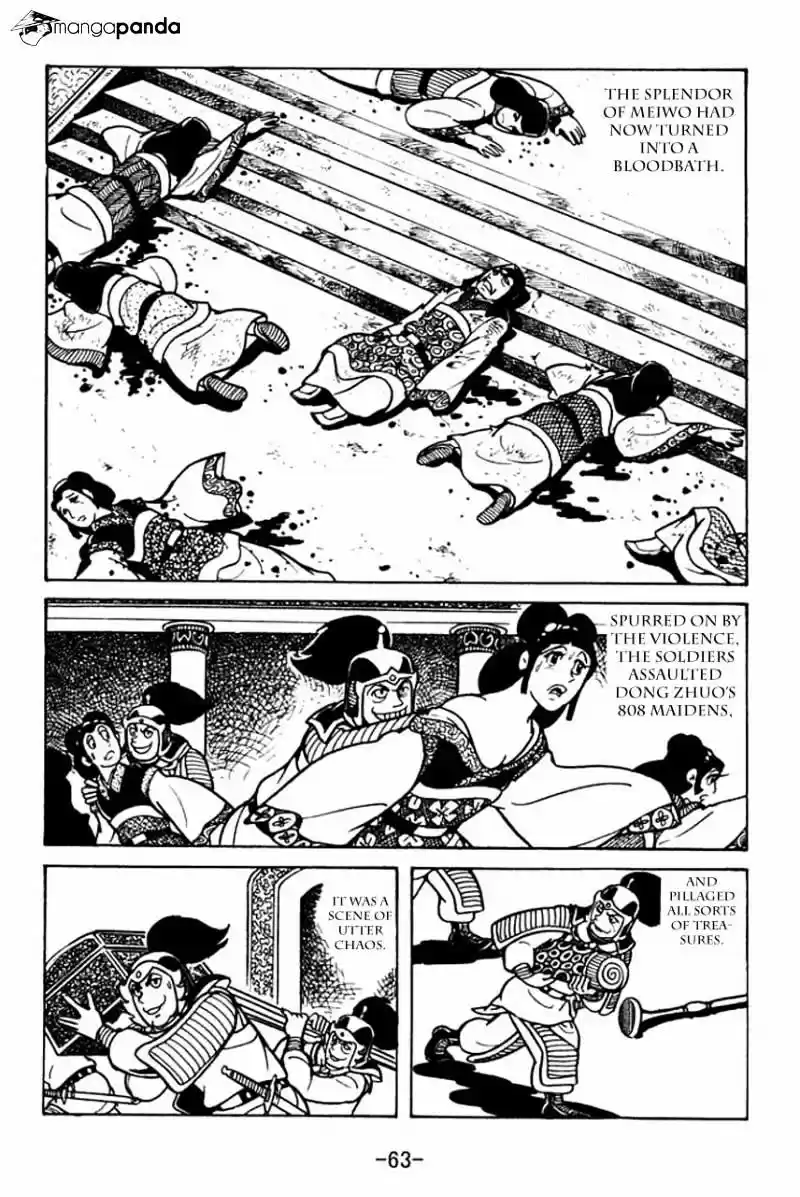 Sangokushi Chapter 41