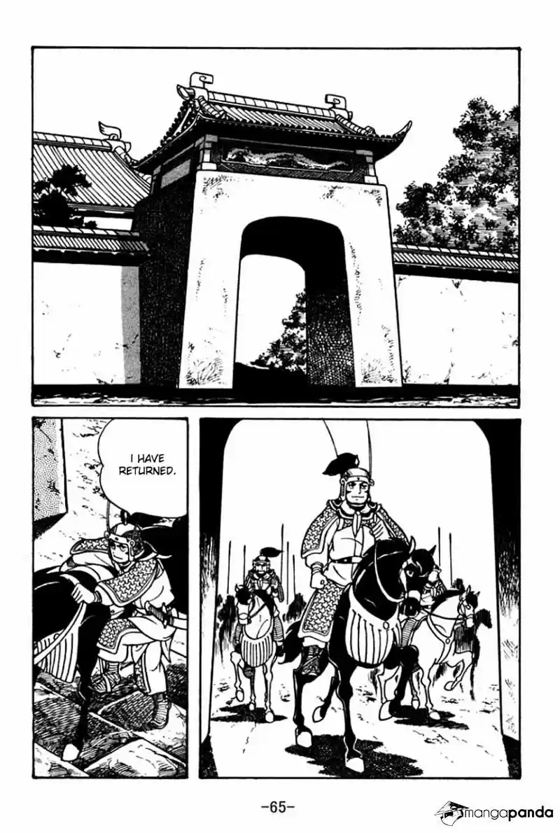 Sangokushi Chapter 41
