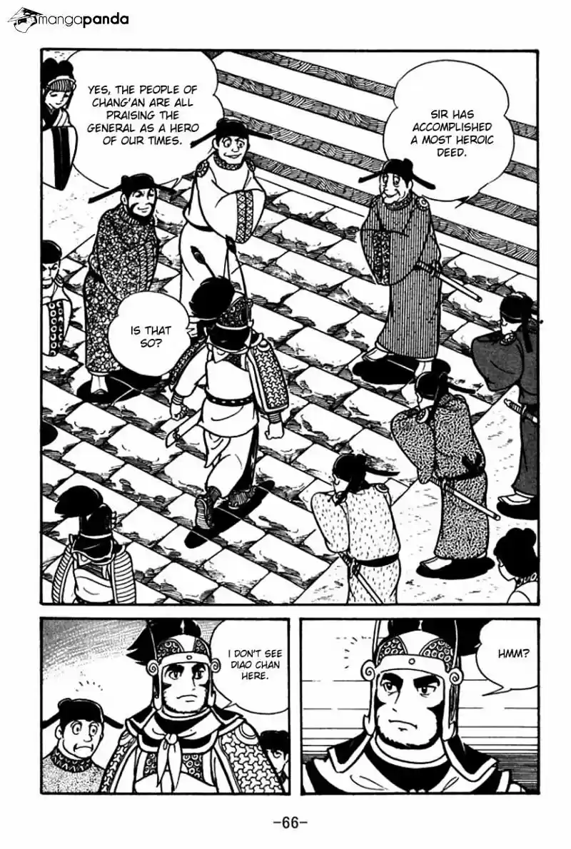 Sangokushi Chapter 41